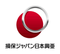 損害保険ジャパン日本興亜株式会社 Sompo Japan Nipponkoa Insurance Inc.